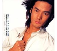 O.S.T. - With Love...Once in a Blue Moo