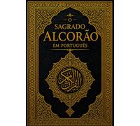O Sagrado Alcorão em Português