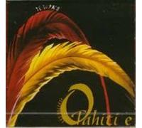 O Tahiti E - O Tahiti E - O Tahiti E Te Tapao CD