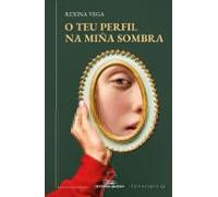 O teu perfil na miña sombra