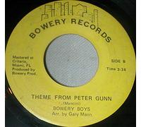 OAK RIDGE BOYS - i guess it never hurts to hurt sometimes MCA 52342 (45 vinyl record)