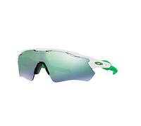 Gafas De Sol Oakley Radar EV Path Para Ciclismo