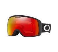 Oakley Flight Tracker XS Matte Black w/Prizm Persimmon