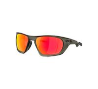 Oakley - Gafas de sol - Lateralis Matte Olive ink/Prizm Ruby - Caqui Caqui one size
