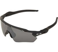 Oakley Gafas deportivas Radar EV Path Polarized negro prizm black polarized