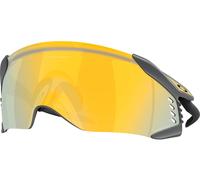 Oakley Gafas deportivas Velo Kato gris