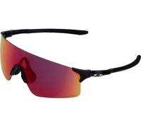 Oakley Gafas EVZero Blades prizm road