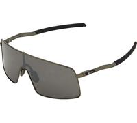 Oakley Gafas Sutro Ti marrón/gris prizm black