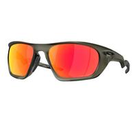 OAKLEY Lateralis - Unisex - Verde - talla única- modelo 2025