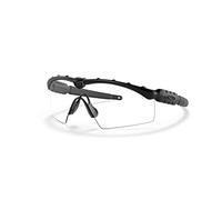 Oakley Men's Ballistic M Frame 2.0 Rectangular Sunglasses, Matte Black, 0 mm