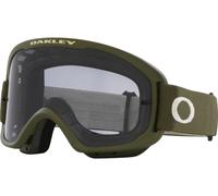 Oakley O Frame 2.0 Pro MTB Gafas verde