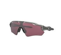 Oakley RADAR EV PATH - Gafas de sol grey ink/prizm road black