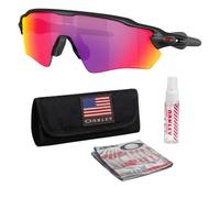 Oakley RADAR EV S PATH OO9510 - Gafas de sol rectangulares con kit oficial