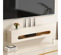 OAKVYNE Armario De Almacenamiento para Enrutador WiFi, Caja Router Pared, Caja para Router, Cubierta para Enrutador con Cable De Módem, para Dormitorio Y Sala De Estar.(White,60/23.6")