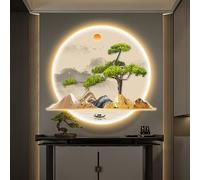 OAKVYNE Decoración mural 3D con luces LED redondas - Escultura de pared, escultura de pared a LED con toma para dormitorio, salón y cocina (55 x 50 cm)