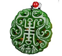 OAOAO Collar con colgante de jade natural, jadeíta hueca tallada de doble cara, amuleto de piedra preciosa, 50 x 50 x 6 mm, 1 unidad