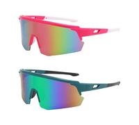 OAOSDH 2 Piezas De Gafas De Sol En Ciclismo Al Aire Libre, Vasos A Prueba De Viento, Copas Deportivas Al Aire Libre, Gafas Protectoras, Gafas De Sol De Protección Solar.