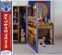 Oasis - Stop The Clocks