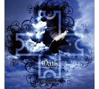 Oath-Cross of Eternity Type B