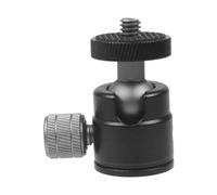 OATIPHO Adaptador de Soporte para Cámara y Trípode Cabezal Esférico Mini de Aleación de Aluminio, Giratorio 360° Tornillo 1/4 para Fotógrafos y Videógrafos Profesionales, Color Aluminio Ligero