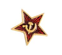 OATIPHO Broche De Aleación Comunista Marxismo Estrella De Cinco Puntas, Accesorio Para Ropa Mujer, Decoración Para Bufandas y Bolsos, Set De 4 Piezas
