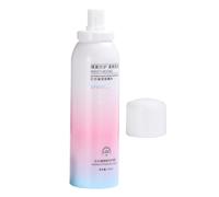 OATIPHO Spray Protector Solar e Hidratante Para Exteriores 150 Ml, Bruma Facial Ingredientes Vegetales, Alta Protección Solar, Adecuado Para Cuidado Piel y Maquillaje