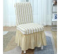 OBASDFD Funda Elástica De Jacquard For Silla Parson con Faldón, Lavable Y Extraíble, Estilo Rústico(Rice White,6PCS)