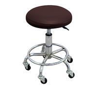 OBASDFD Fundas For Taburetes De Bar Piel Sintética Impermeables Y Antideslizantes, Juego 4 Redondas(Coffee,2 Pieces)