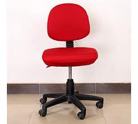 OBASDFD Juego De 2 Fundas Elásticas For Silla, Protector Extraíble For Sillas Escritorio Oficina Y Ordenador(Red)