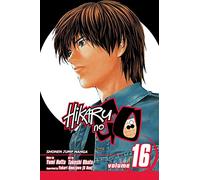 Obata, Takeshi - Hikaru no Go, Vol. 16
