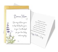 Obbyidk Tarjeta del día de la madre para mamá adicional, tarjetas para el día de la madre, regalo para madrastra, You May Not Have Given Me Life, But Life Has Given Me You