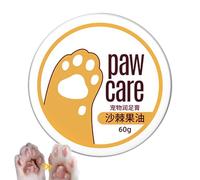 Obesntln Bálsamo hidratante para patas de perro, 60 g, crema natural para patas de perros, crema para el cuidado de las patas de perros, eficaz calmante de patas, crema hidratante y protección para