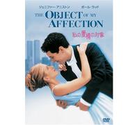 Object of My Affection [98/E, d [Alemania] [DVD]
