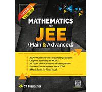 Objective Mathematics for IIT-JEE (Main & Advanced) Class-12 (Vol-2) Differential calculus | Integral Calculus | Algebra By Career Point, Kota [Paperback] Career Point Kota