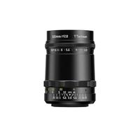Objetivo 100mm F2.8 Burbuja, Compatible con TTArtisan | Objetivo de foco fijo de fotograma completo y gran apertura para retrato creativo(For E)