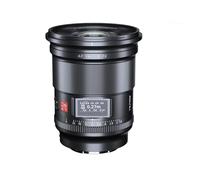 Objetivo de cámara de 16 mm F1.8 Full Frame for Cielo Estrellado, Gran Apertura, Ultra Gran Angular, Enfoque automático, con Pantalla, Compatible con Sony.(Sony E-Mount(FE))