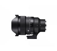 SIGMA 15 mm f/1.4 DG DN Diagonal Fisheye Sony montura-E