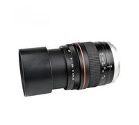 Objetivo Fijo de 135 mm f/2.8 for Retratos, Enfoque Manual, Formato Completo, Compatible con cámaras réflex Digitales Canon o Nikon: 1300D, 700D, 5D Mark II, 7D y 6D.(Sony E)