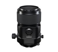 Objetivo Fujifilm FUJINON GF 110mm F5.6 TS Macro 0,5x Autoenfoque para GFX