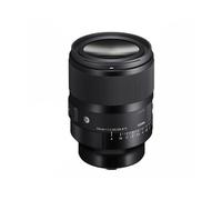 Objetivo Sigma Art 316 Sony FE 17/12 Negro 72mm 110,8mm