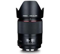 Objetivo Yongnuo YN 35mm F1.4 Canon para EF-(S)