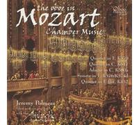 Oboe in Mozart Chamber Music