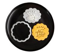 Obotsnoi Molde de sello para galletas de fondant, para regalo de Año Nuevo, con temática de serpiente, postre, galletas, hornear, herramienta para hornear en casa