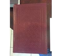 Obras Completas - Pío Baroja (7): Tomo VII: Susana y los cazadores de moscas; Los impostores joviales; Laura, o la soledad sin remedio; El caballero ... 13 (Obras Completas/Selectas de Literatura)