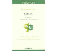 Obras. Retórica Instituciones De Oratoria (HUMANISMO)