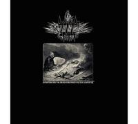 Obsidian Scapes - Obsidian Scapes (Black LP)