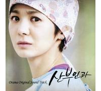 Obstetrics & Gynecology: Original Soundtrack [LOEN Entertainment] [Korea 2010]