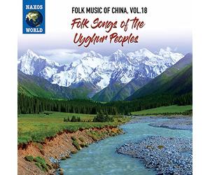 Obul Kasim Alimjan - Folk Music of China, Vol. 18 - Folk Songs of the Uyghur Peoples