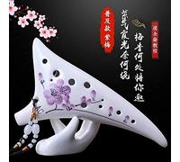 Ocarinas Ocarina 12 hoyos principiante Introducción Songyin Alto C 12 agujeros AC profesional Seis Tao Xun tocando 6 instrumentos (Color: #5) (#7)