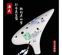 Ocarinas Ocarina 12 hoyos principiante Introducción Songyin Alto C 12 agujeros AC profesional Seis Tao Xun tocando 6 instrumentos (Color: #5) (#1)